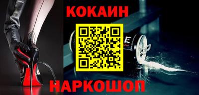 a pvp Волгодонск