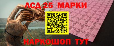 a pvp Волгодонск