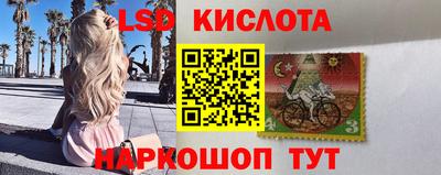 мескалин Волжский