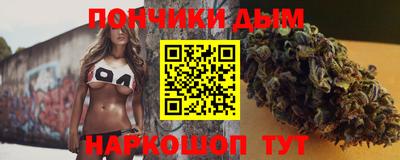 мескалин Волжский