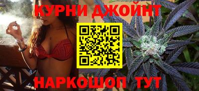мескалин Волжск