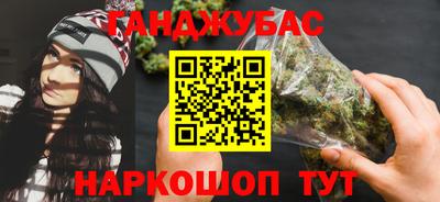 a pvp Волгодонск
