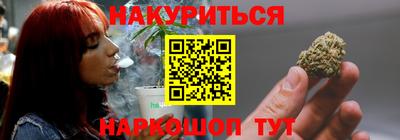 мескалин Волжский