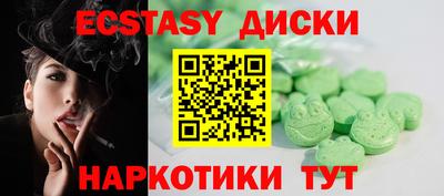 мескалин Волжский