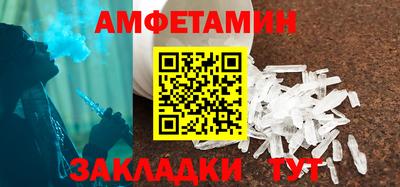 a pvp Волгодонск