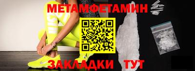 героин Рязань
