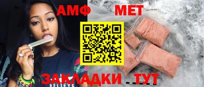 a pvp Волгодонск