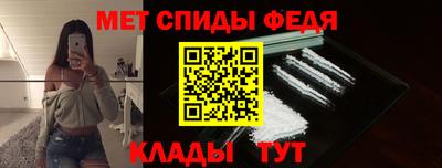 мескалин Волжский