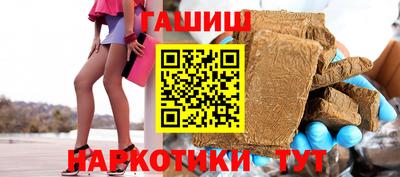 мескалин Волжский