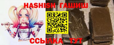 a pvp Волгодонск
