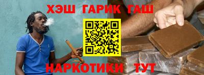 мескалин Волжский