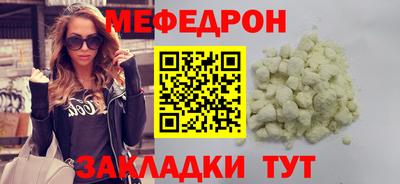 a pvp Волгодонск